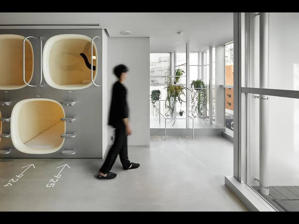 Nine Hours Hanzomon Tokyo