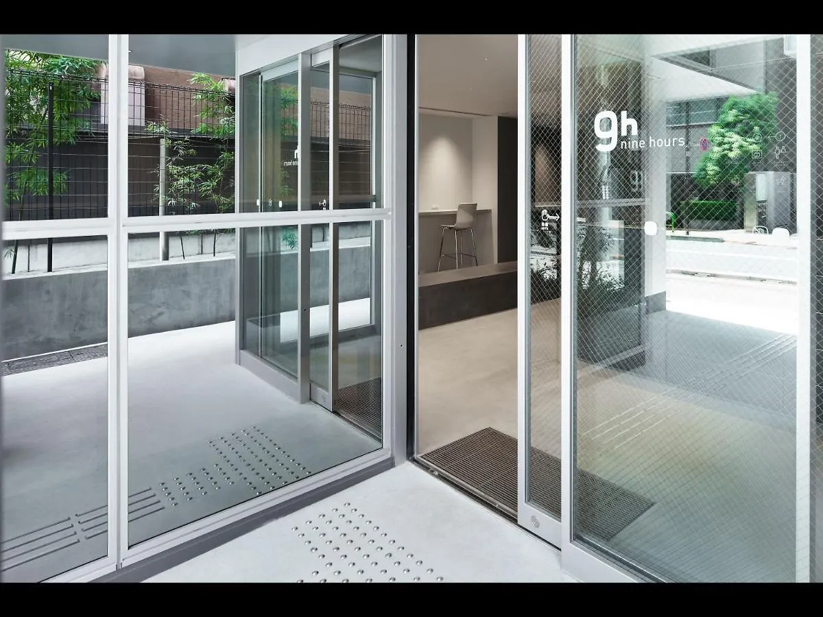 Nine Hours Hanzomon Tokyo 2*,  Japan